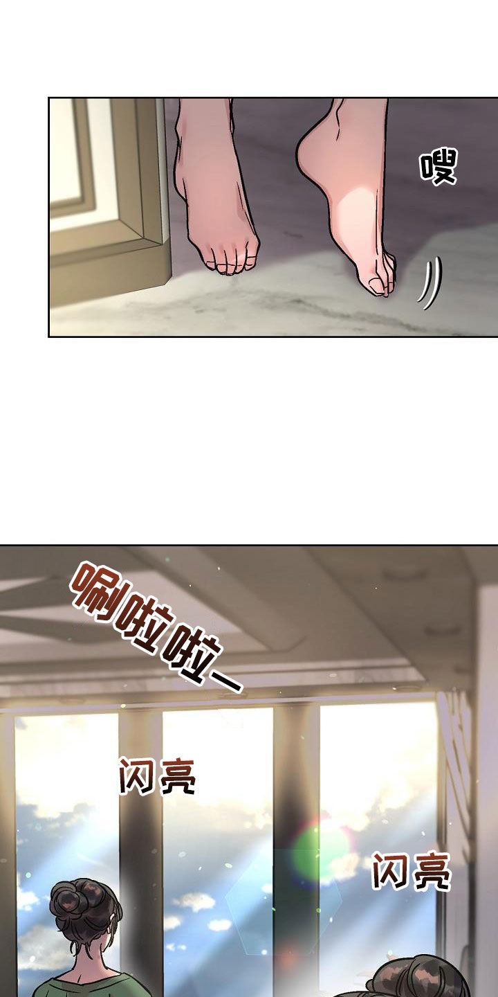 花屋小三郎故地重游纪录片漫画,第14章：晚上见2图