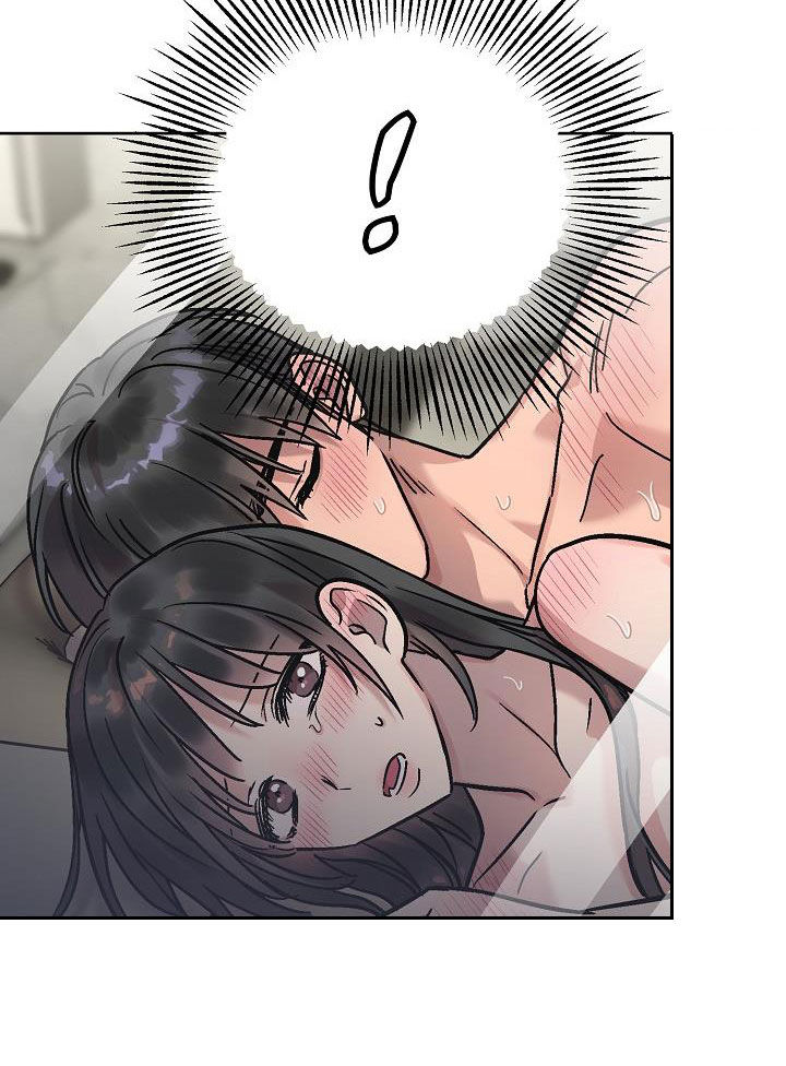 花屋精致料理漫画,第12章：神志不清1图