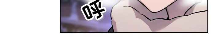花屋花束包装技巧漫画,第7章：倒咖啡2图