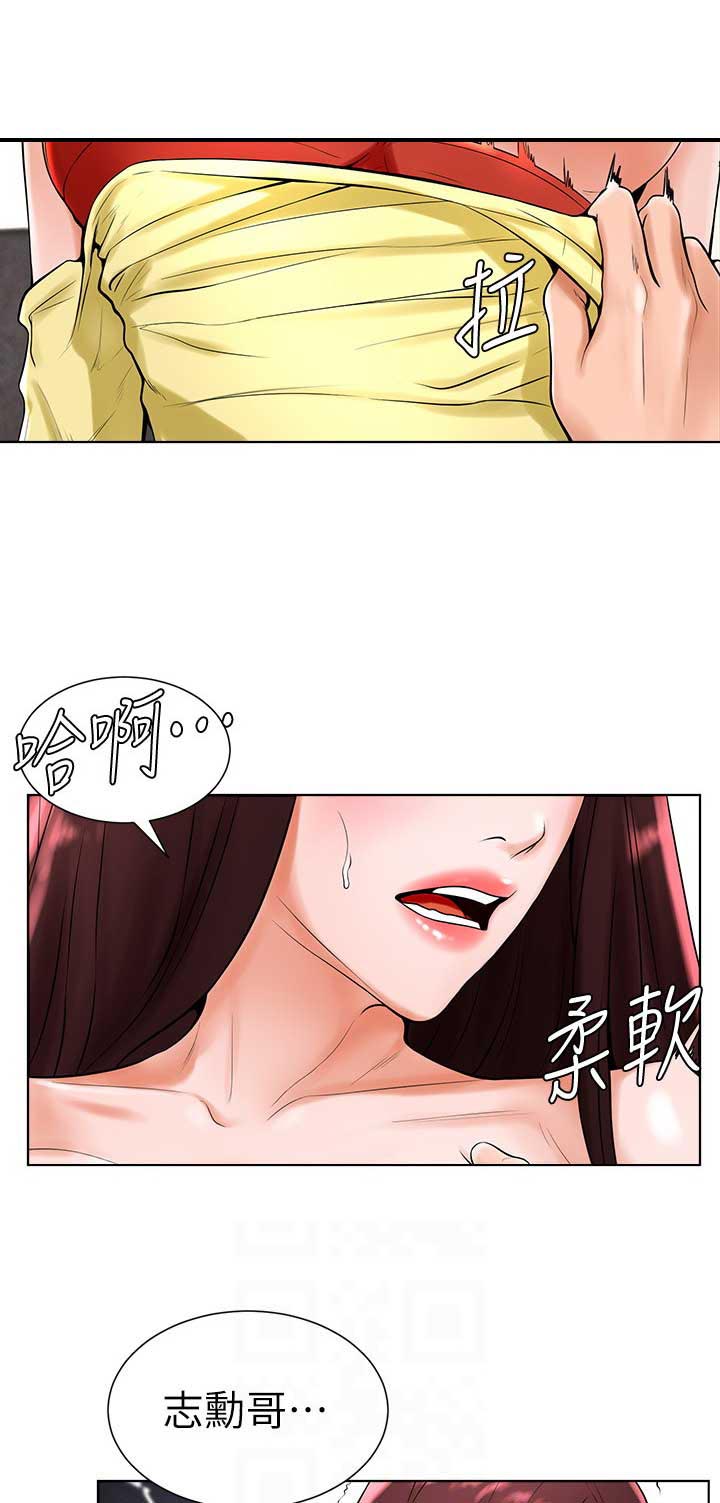 桌球视频儿童漫画,第38话1图