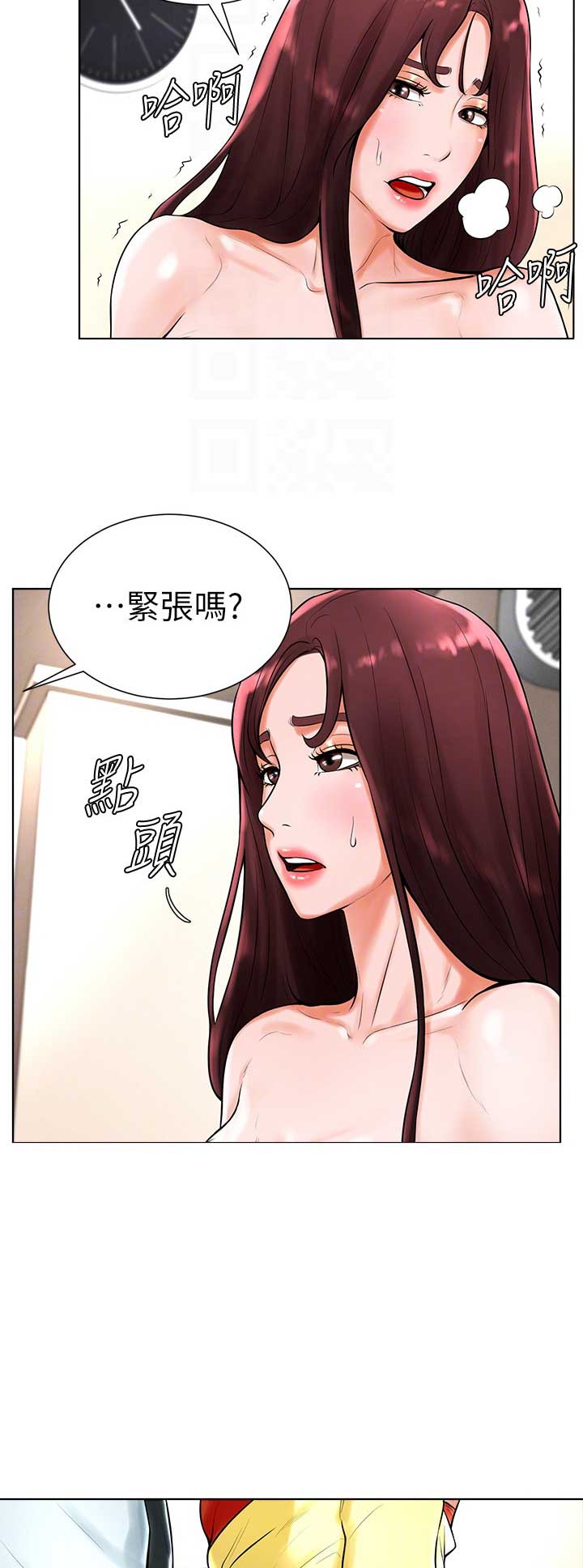 桌球视频儿童漫画,第38话2图