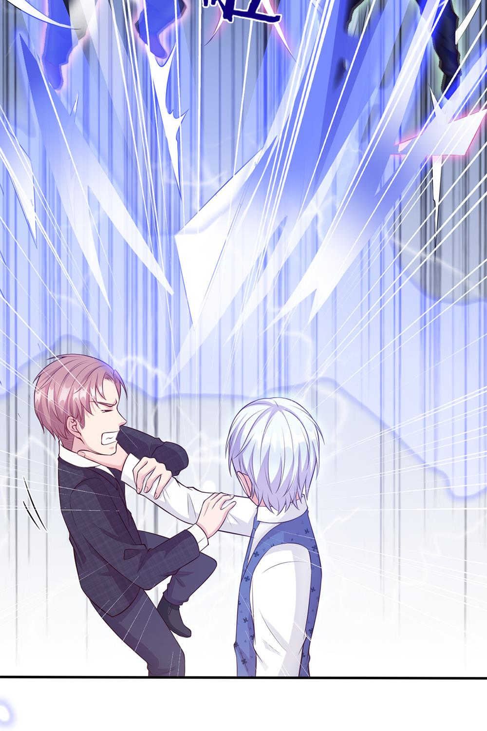 我是大仙尊免费观看全集完整版漫画,第16话2图