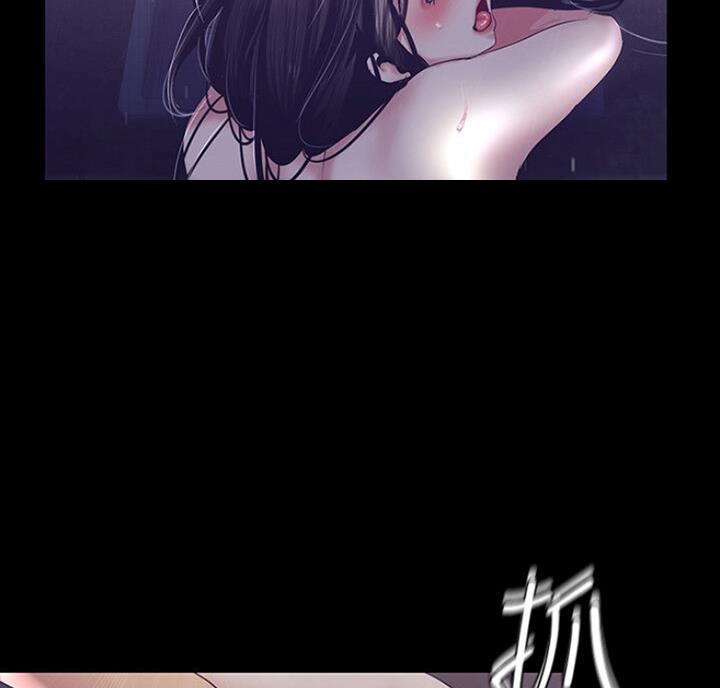 白雪变成坏人漫画,第176话1图