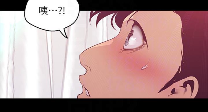 好人如何变成坏人漫画,第182话2图