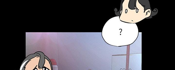 变成你的那一天在线免费观看全集漫画,第211话1图