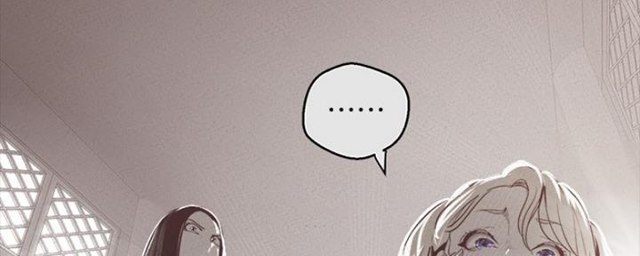 变成你的那一天在线免费观看全集漫画,第196话2图