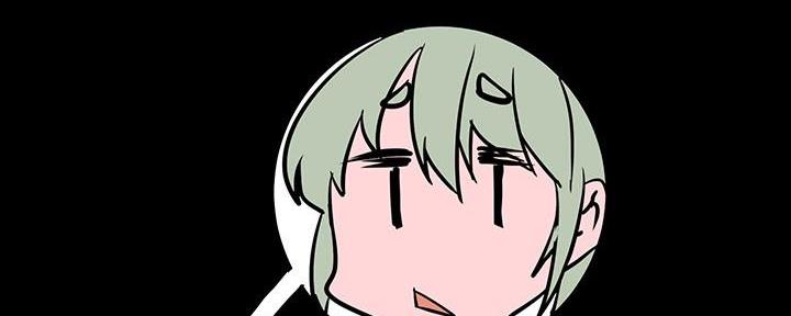 变成你的那一天在线免费观看全集漫画,第228话1图