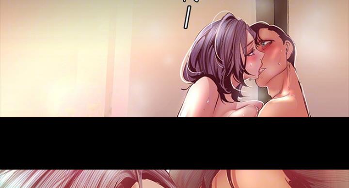 变成你的那一天在线免费观看全集漫画,第187话2图