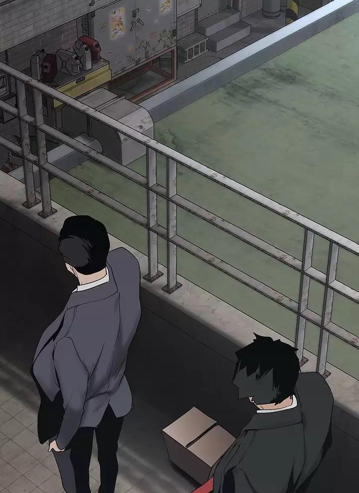 好人如何变成坏人漫画,第284话1图