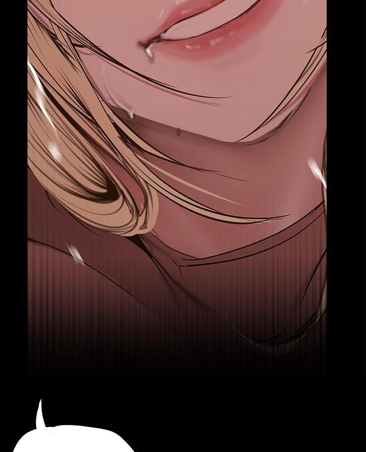 好人如何变成坏人漫画,第233话2图