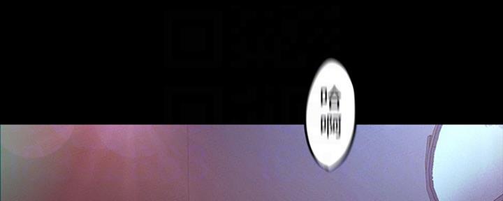 好人如何变成坏人漫画,第210话1图
