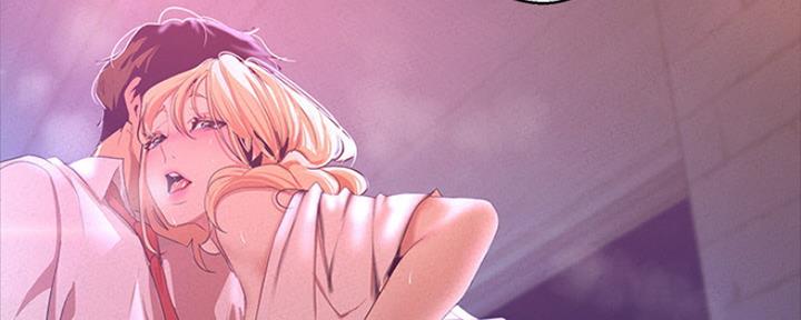 好人如何变成坏人漫画,第197话1图