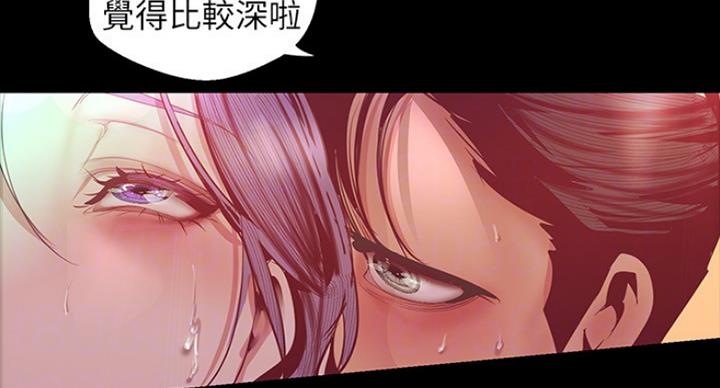 变成坏人漫画画免费读漫画下拉式土豪漫画漫画,第188话1图