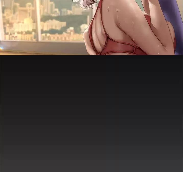 变成你的那一天在线免费观看全集漫画,第292话2图