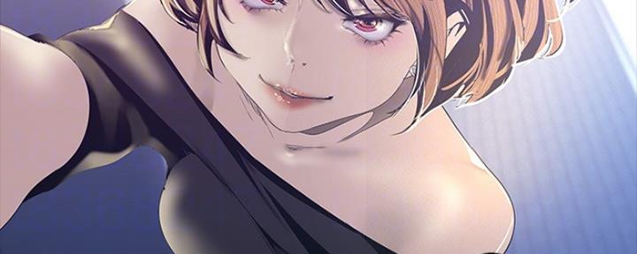 变成你的那一天在线免费观看全集漫画,第213话2图