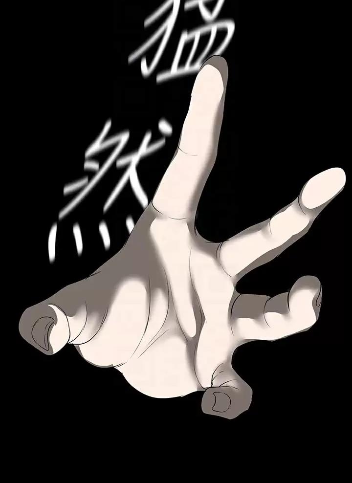 变成你的那一天在线免费观看全集漫画,第285话1图