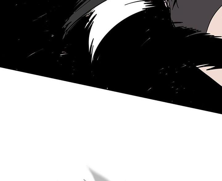 变成你的那一天在线免费观看全集漫画,第259话2图