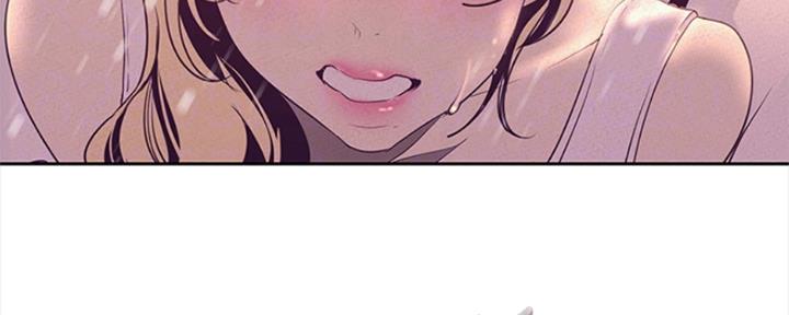 好人如何变成坏人漫画,第201话1图