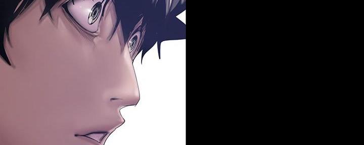 好人如何变成坏人漫画,第227话2图