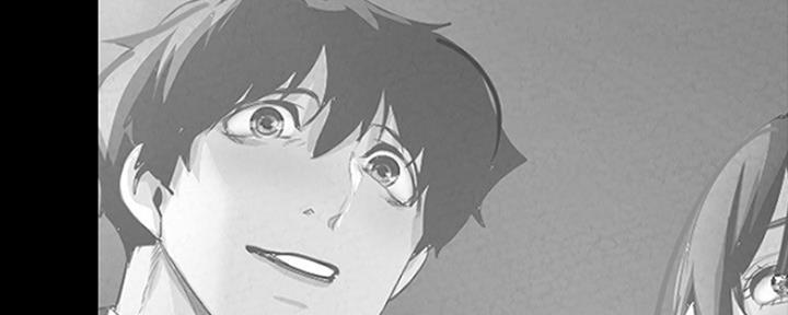 变成你的那一天在线免费观看全集漫画,第207话1图