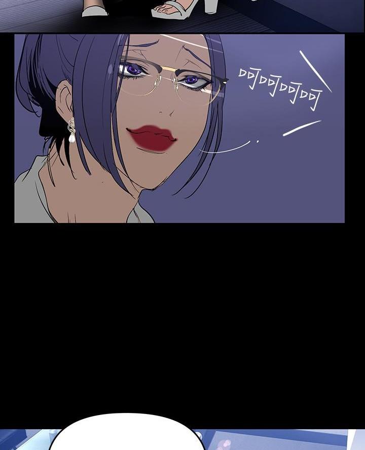 好人如何变成坏人漫画,第248话2图