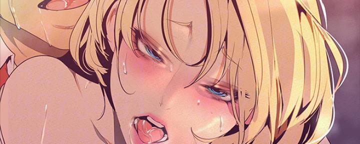 变成坏人漫画,第199话2图