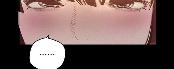 好人如何变成坏人漫画,第212话1图