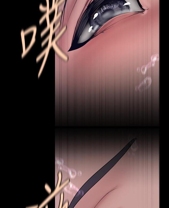 变成你的那一天在线免费观看全集漫画,第274话1图