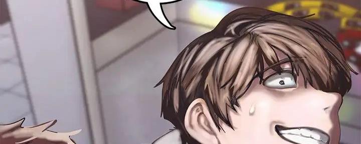 好人如何变成坏人漫画,第222话2图