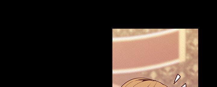 好人如何变成坏人漫画,第214话1图