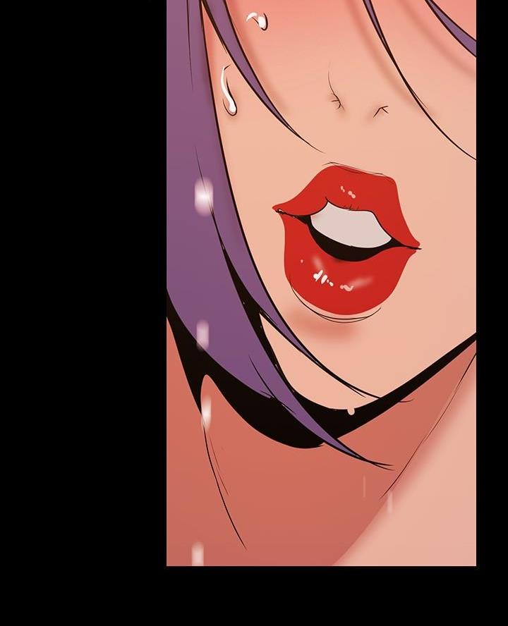 好人如何变成坏人漫画,第250话2图