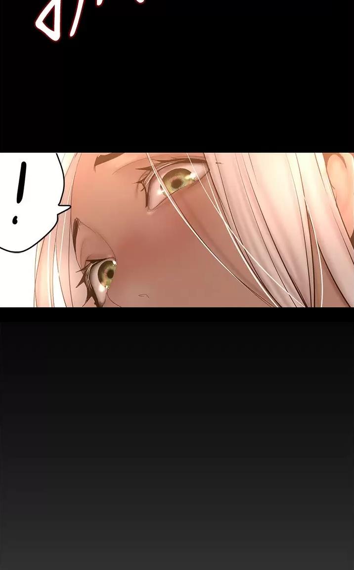 好人如何变成坏人漫画,第293话2图