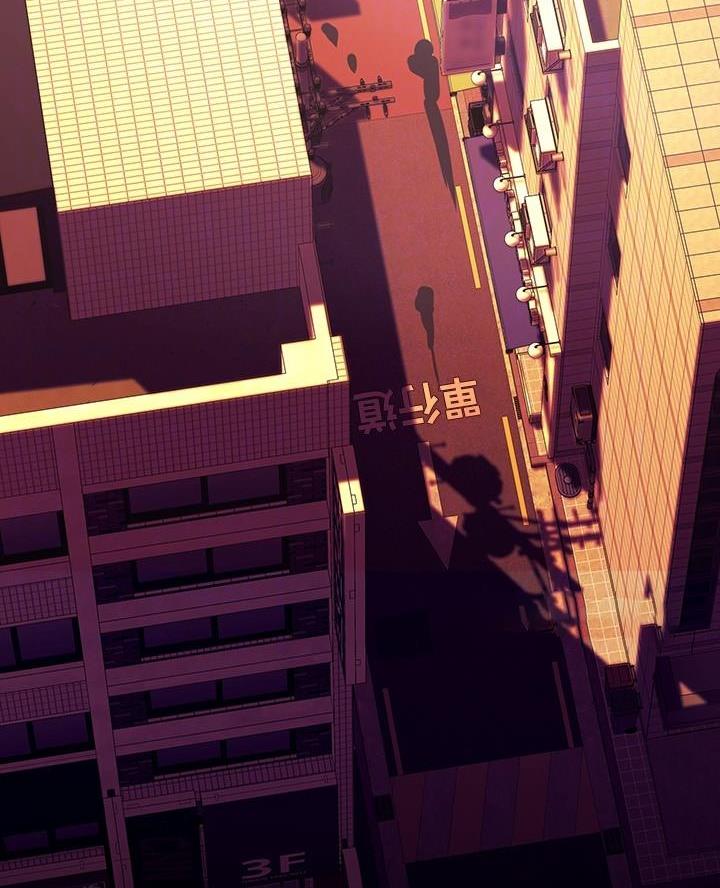变成你的那一天在线免费观看全集漫画,第241话1图