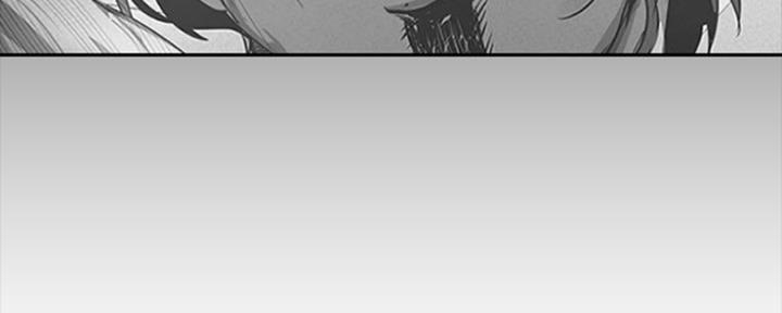 变成你的那一天在线免费观看全集漫画,第202话2图