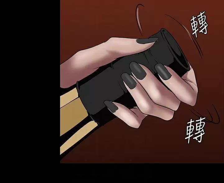 变成你的那一天在线免费观看全集漫画,第268话1图