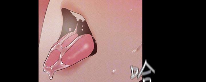变成坏人漫画,第210话1图