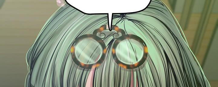变成你的那一天在线免费观看全集漫画,第228话1图