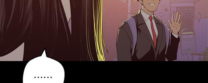 好人如何变成坏人漫画,第212话2图
