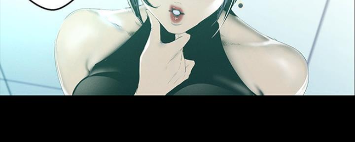 变成坏人漫画,第213话1图