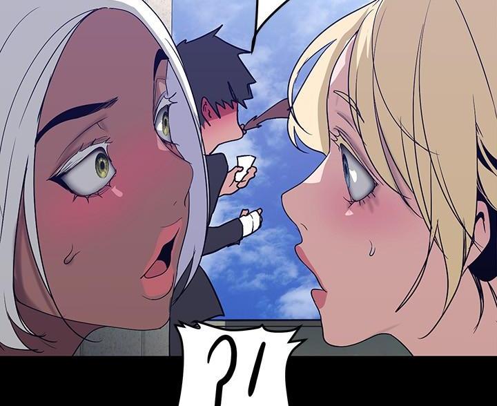 变成你的那一天在线免费观看全集漫画,第265话2图