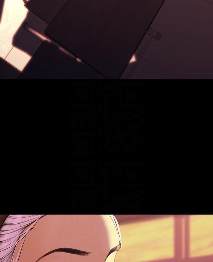 好人如何变成坏人漫画,第235话1图