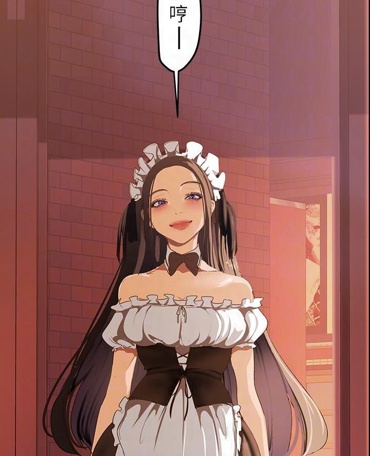 变成你的那一天在线免费观看全集漫画,第241话1图