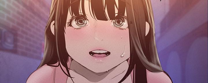变成你的那一天在线免费观看全集漫画,第212话1图