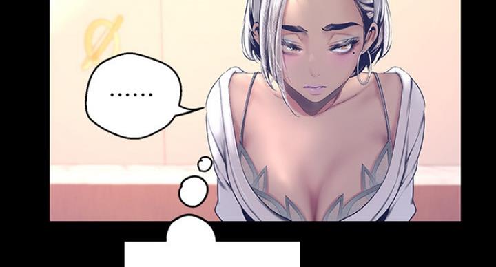 变成你的那一天在线免费观看全集漫画,第186话2图