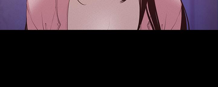 变成你的那一天在线免费观看全集漫画,第212话2图