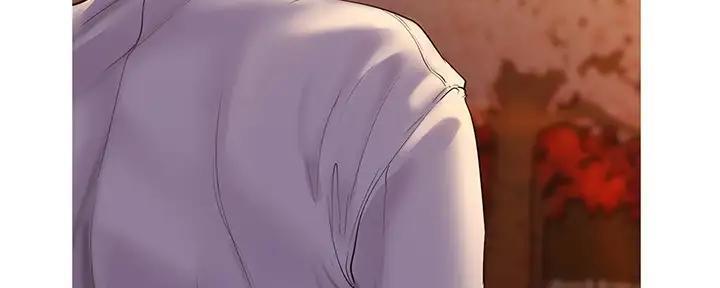 好人如何变成坏人漫画,第218话1图