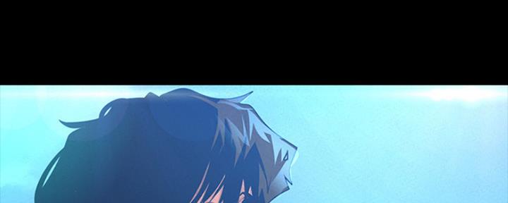 变成你的那一天在线免费观看全集漫画,第204话1图