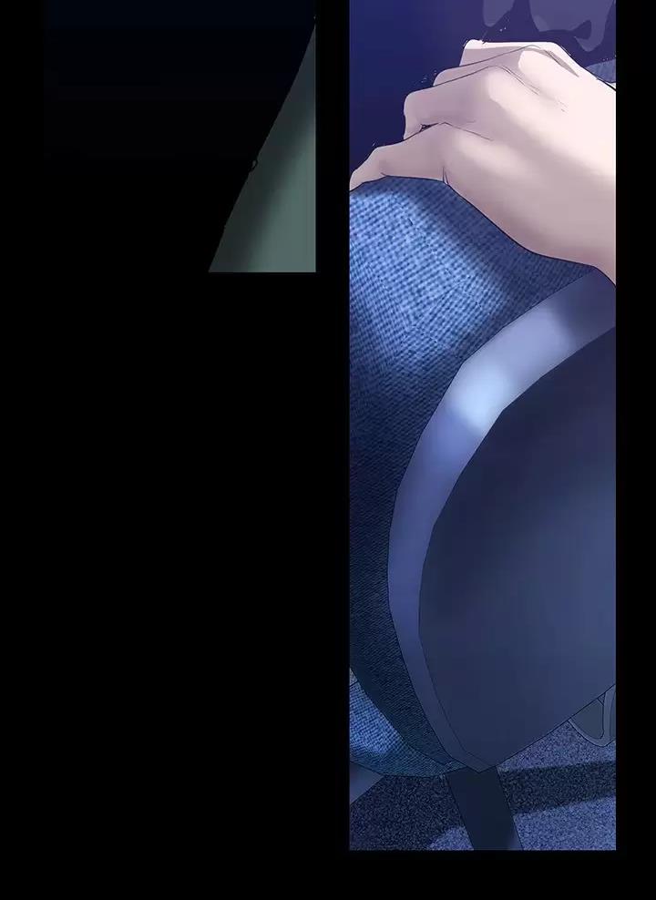 好人如何变成坏人漫画,第283话2图