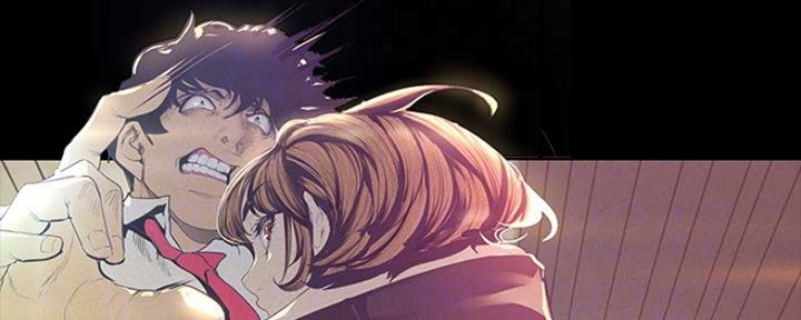 变成你的那一天在线免费观看全集漫画,第213话2图