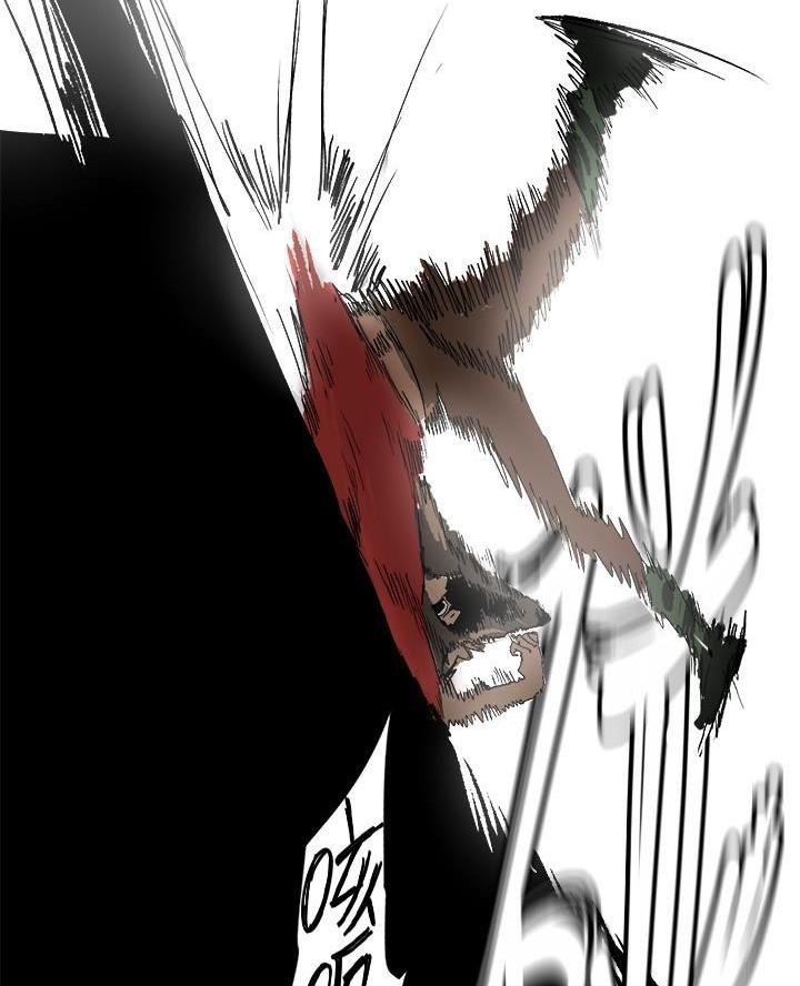 变成你的那一天在线免费观看全集漫画,第246话2图